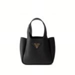 PRADA Black Mini Leather Basket Top-Handle Bag