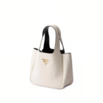PRADA White Mini Leather Basket Top-Handle Bag - Image 3