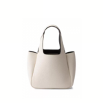 PRADA White Mini Leather Basket Top-Handle Bag - Image 4