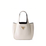 PRADA White Mini Leather Basket Top-Handle Bag