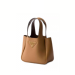 PRADA Brown Mini Leather Basket Top-Handle Bag - Image 3