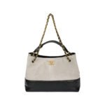 CHANEL 25A Grey Suede Lambskin Two-Tone Patchwork Gold CC Logo Tote Bag