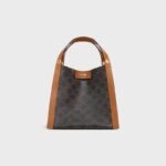 CELINE CUBE Small Triomphe Print Top-Handle Crossbody Handbag