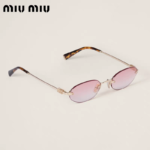 Miu Miu Women's Logo Metal Rimless Sunglasses - Image 2